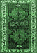 Persian Emerald Green Traditional Rug, tr653emgrn