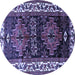 Round Persian Blue Traditional Rug, tr653blu