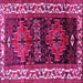 Square Machine Washable Persian Pink Traditional Rug, wshtr653pnk