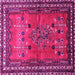 Square Persian Pink Traditional Rug, tr654pnk