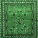 Square Persian Emerald Green Traditional Rug, tr654emgrn