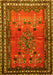 Persian Yellow Traditional Rug, tr654yw