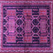 Square Machine Washable Persian Purple Traditional Area Rugs, wshtr655pur