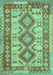 Machine Washable Southwestern Turquoise Country Area Rugs, wshtr656turq