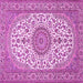 Square Machine Washable Medallion Pink Traditional Rug, wshtr657pnk