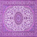 Square Machine Washable Medallion Purple Traditional Area Rugs, wshtr657pur