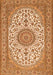 Serging Thickness of Machine Washable Medallion Orange Traditional Area Rugs, wshtr657org