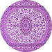 Round Machine Washable Medallion Purple Traditional Area Rugs, wshtr657pur