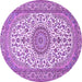 Round Medallion Purple Traditional Rug, tr657pur