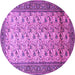 Round Machine Washable Persian Purple Traditional Area Rugs, wshtr658pur