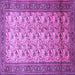 Square Machine Washable Persian Purple Traditional Area Rugs, wshtr658pur