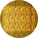 Round Persian Yellow Traditional Rug, tr658yw