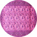 Round Persian Pink Traditional Rug, tr658pnk