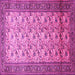 Square Persian Pink Traditional Rug, tr658pnk
