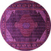 Round Persian Purple Traditional Rug, tr659pur