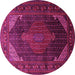 Round Persian Pink Traditional Rug, tr659pnk