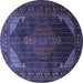 Round Persian Blue Traditional Rug, tr659blu