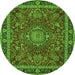 Square Medallion Green Traditional Rug, tr65grn