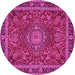 Round Medallion Pink Traditional Rug, tr65pnk