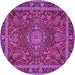 Round Medallion Purple Traditional Rug, tr65pur