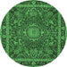 Round Medallion Emerald Green Traditional Rug, tr65emgrn