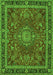 Serging Thickness of Machine Washable Medallion Green Traditional Area Rugs, wshtr65grn