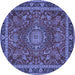 Round Machine Washable Medallion Blue Traditional Rug, wshtr65blu