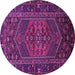 Round Persian Purple Traditional Rug, tr660pur