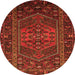 Square Persian Orange Traditional Rug, tr660org
