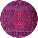 Round Persian Pink Traditional Rug, tr660pnk