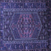 Square Persian Blue Traditional Rug, tr660blu