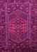 Machine Washable Persian Pink Traditional Rug, wshtr660pnk