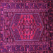 Square Machine Washable Persian Pink Traditional Rug, wshtr660pnk