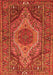 Serging Thickness of Machine Washable Persian Orange Traditional Area Rugs, wshtr661org