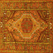 Square Persian Yellow Traditional Rug, tr661yw