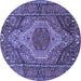 Round Persian Blue Traditional Rug, tr661blu