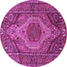 Round Persian Purple Traditional Rug, tr661pur