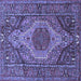 Square Persian Blue Traditional Rug, tr661blu