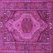 Square Machine Washable Persian Purple Traditional Area Rugs, wshtr661pur