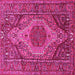 Square Persian Pink Traditional Rug, tr661pnk