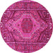 Round Persian Pink Traditional Rug, tr661pnk