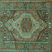 Square Machine Washable Persian Turquoise Traditional Area Rugs, wshtr661turq