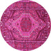 Round Machine Washable Persian Pink Traditional Rug, wshtr661pnk