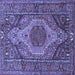 Square Machine Washable Persian Blue Traditional Rug, wshtr661blu