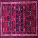 Square Persian Pink Traditional Rug, tr662pnk