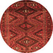 Square Persian Orange Traditional Rug, tr663org