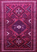 Machine Washable Persian Pink Traditional Rug, wshtr664pnk