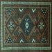 Square Persian Turquoise Traditional Rug, tr664turq