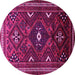 Round Persian Pink Traditional Rug, tr664pnk