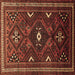 Square Persian Brown Traditional Rug, tr664brn